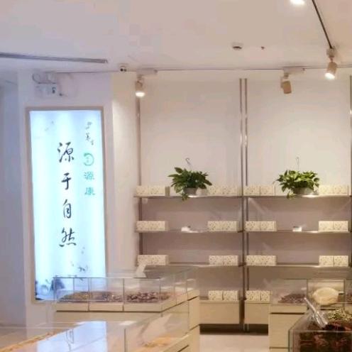还不是你的那女的