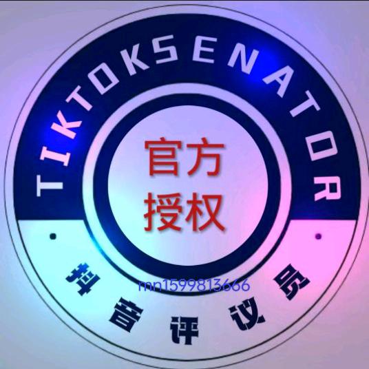 封心❤️锁爱