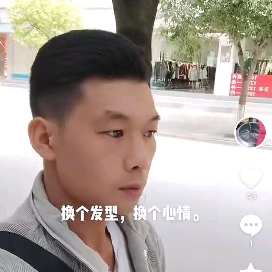搬砖小刘。小钢炮。