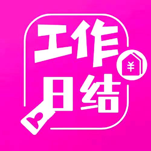 抖音招工（张敏）