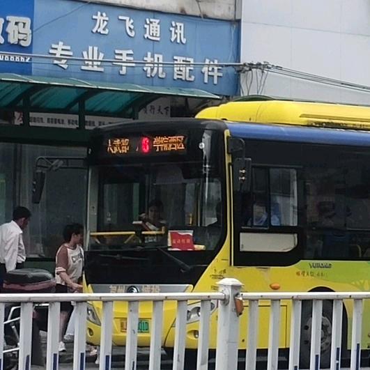 小左(贺州，钟山公交迷)