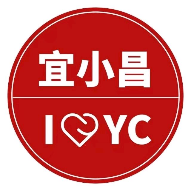 宜小昌