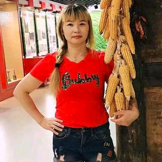 城口容姐