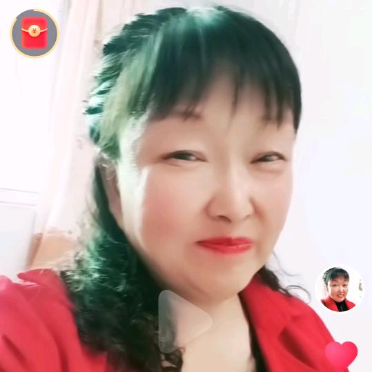 灵宝红niang：