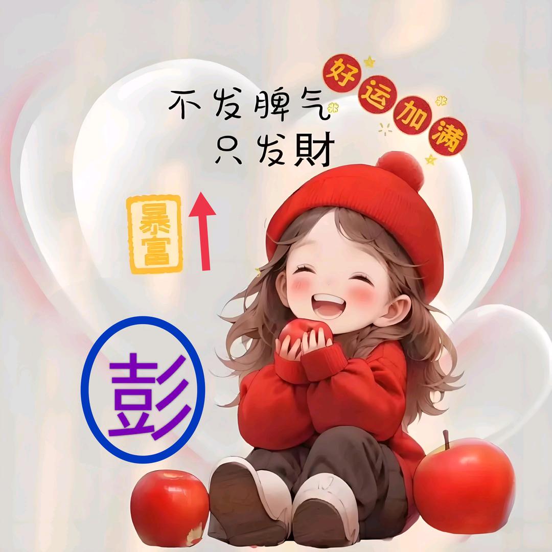 🖤平淡￡生活❤