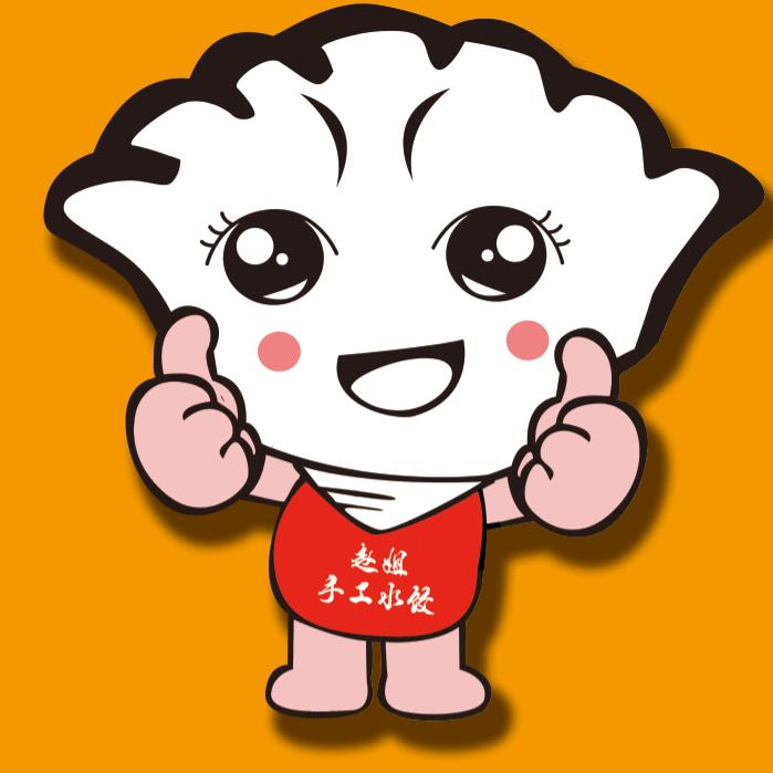 赵姐手工水饺