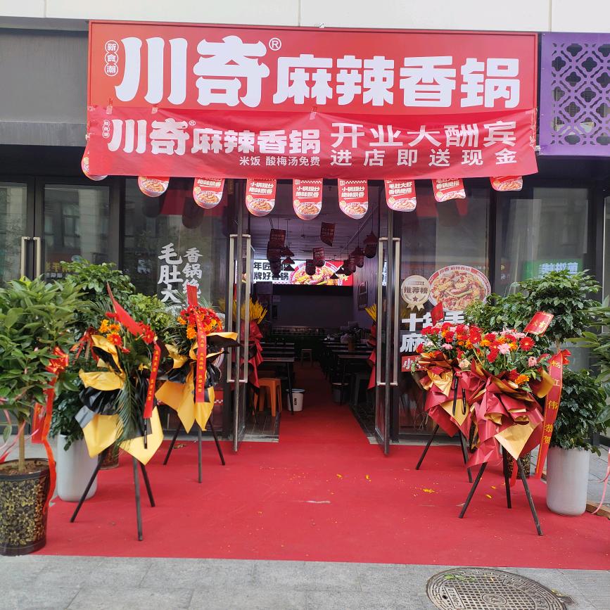 退伍老兵…
