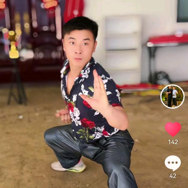 功夫龙宝宝