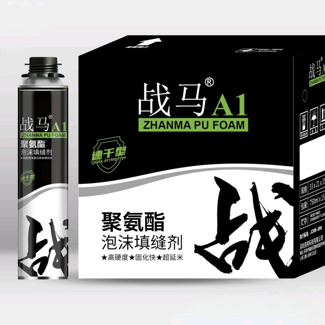 金力霸-战马胶业