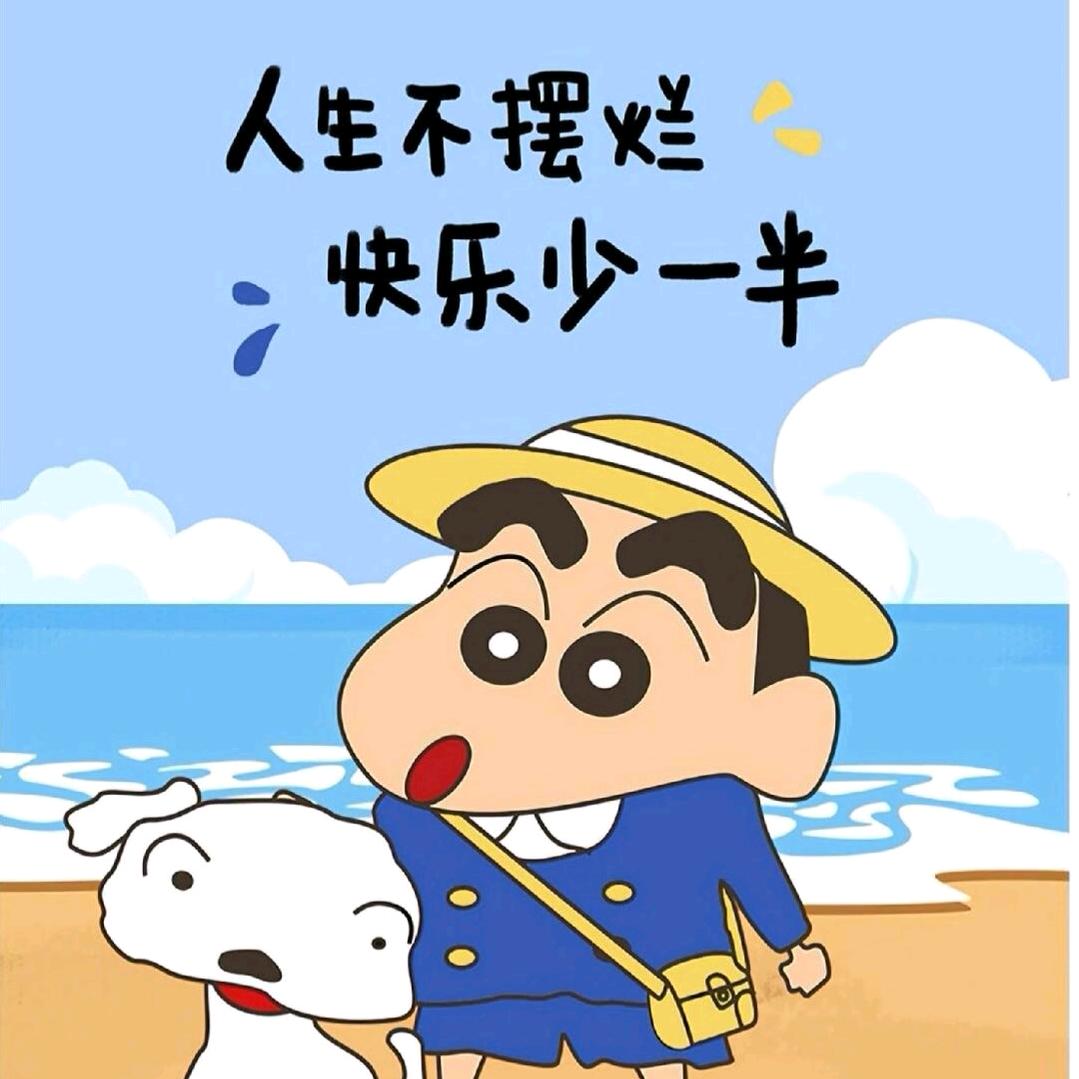 取名字好难