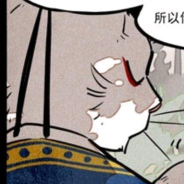 好饭无人拼