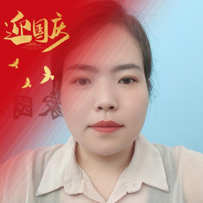翟肉肉