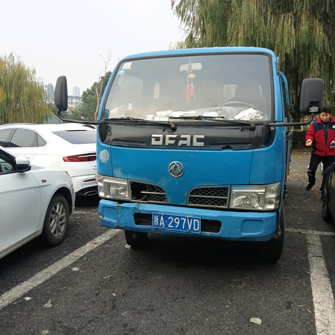 用户8538489053056