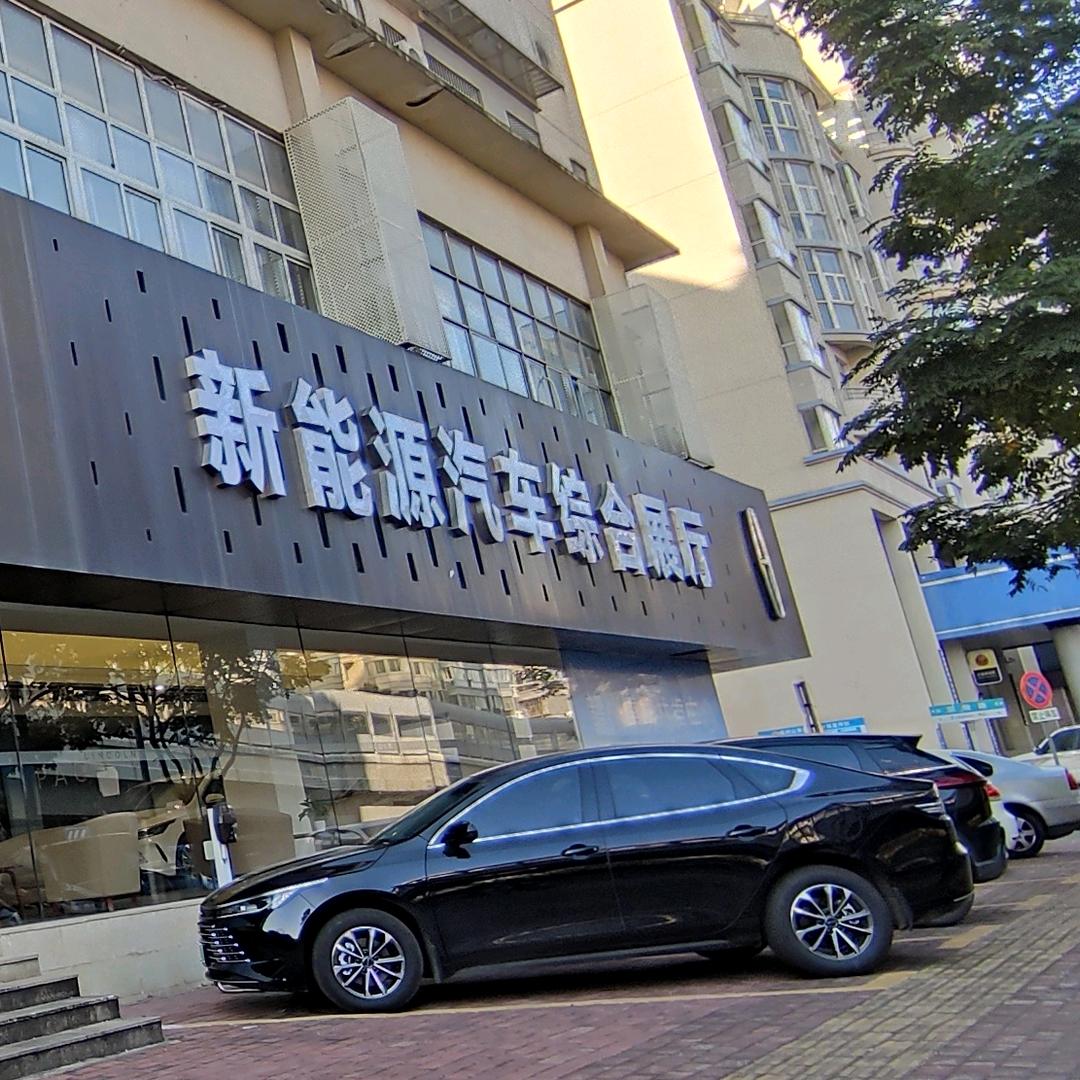 赣州新能源汽车综合展厅