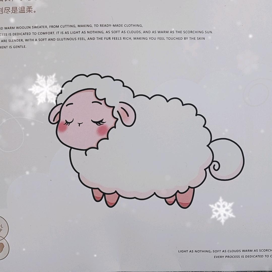 囍🐏🐏