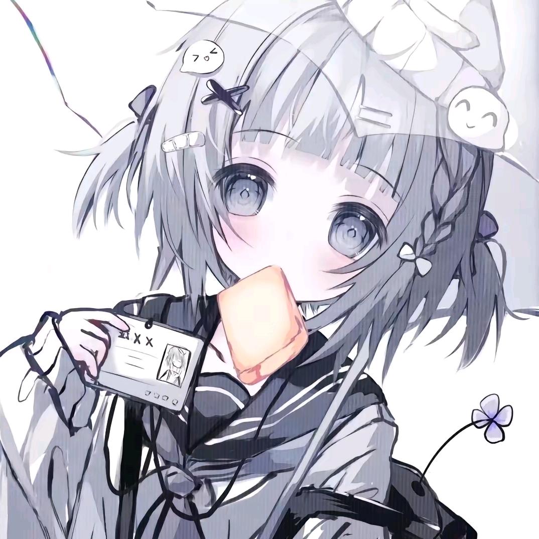 怡🍁