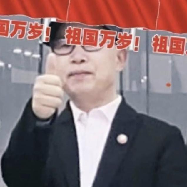 德道理