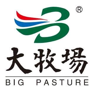 大牧场内蒙特产