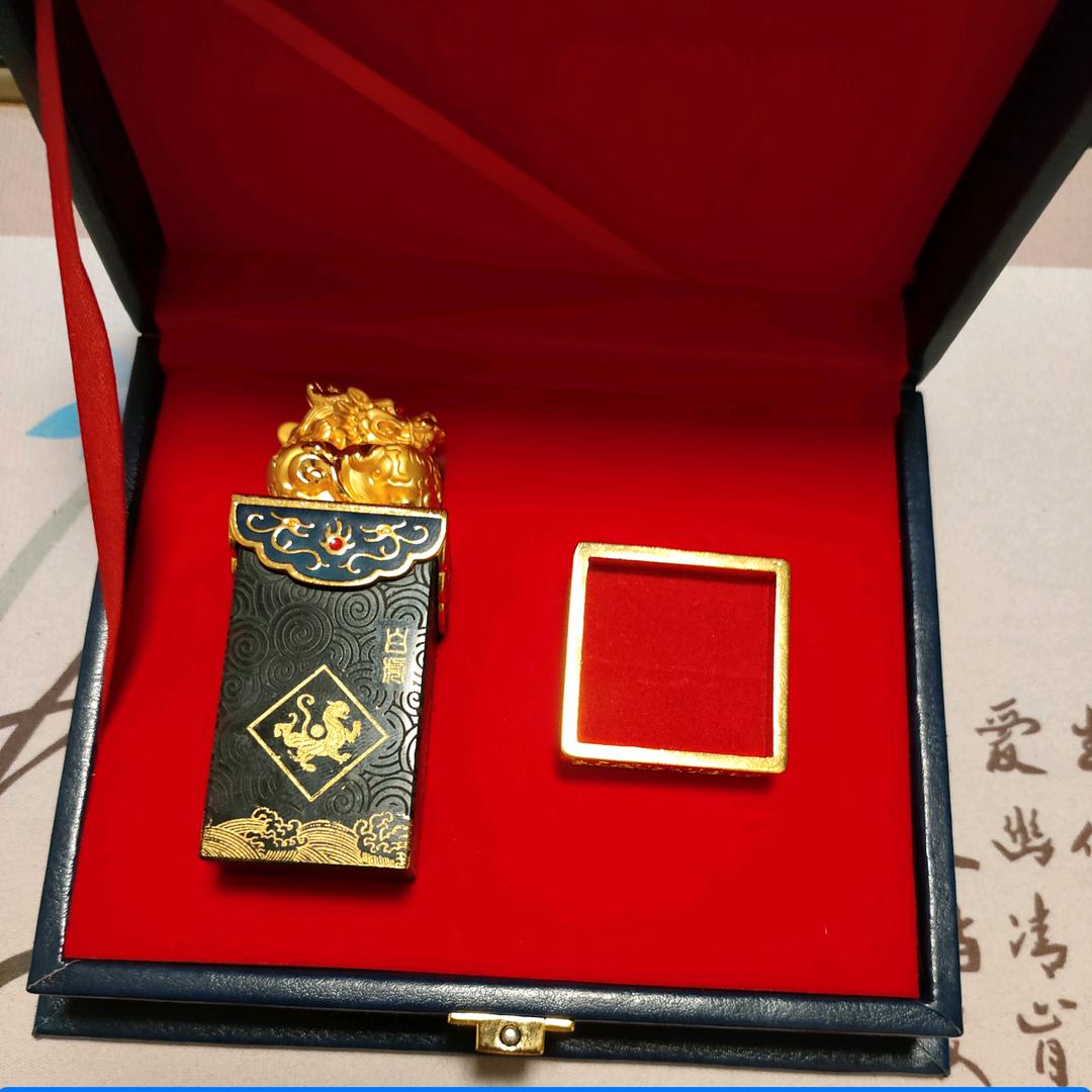 马蛋的珠宝小店