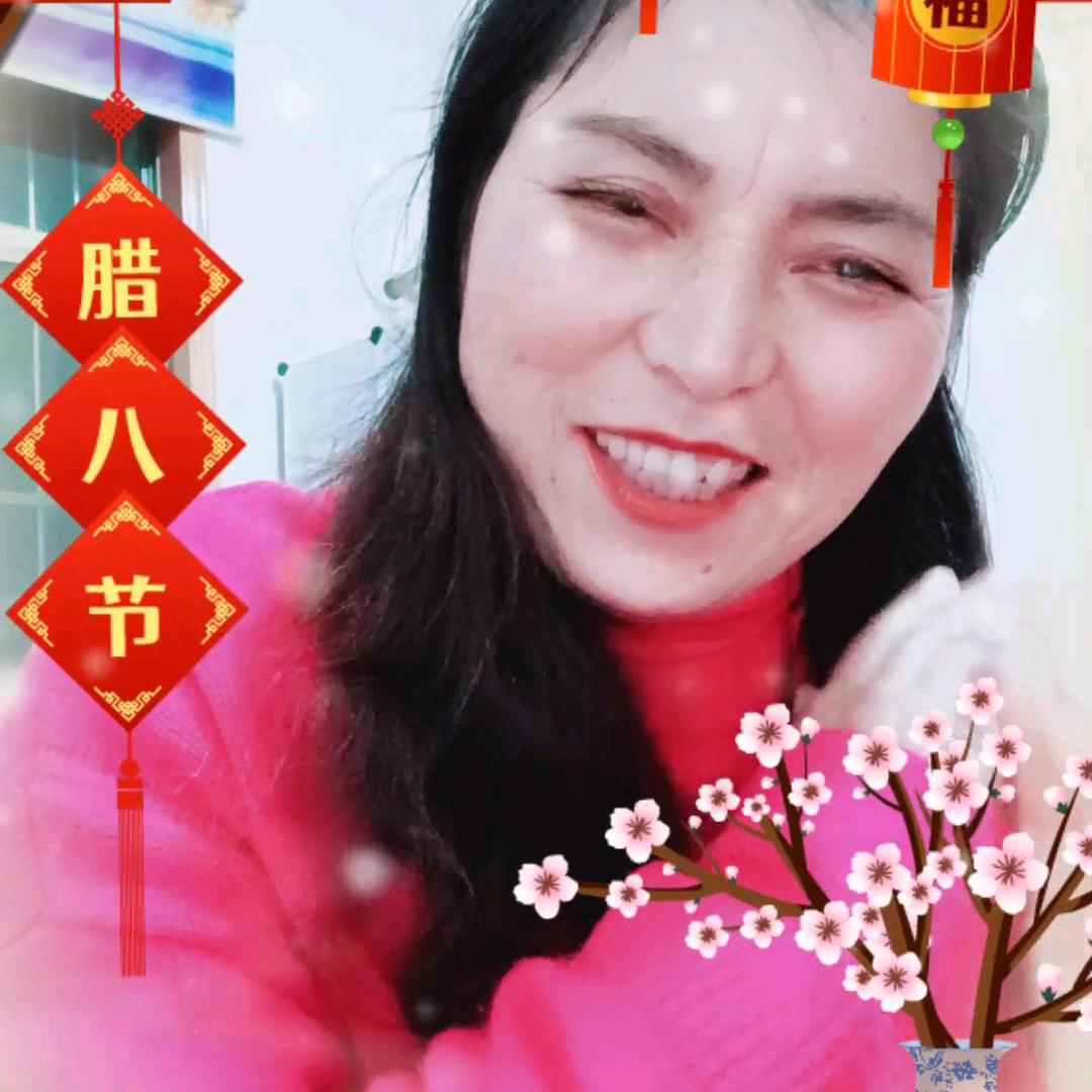 农村菜姐
