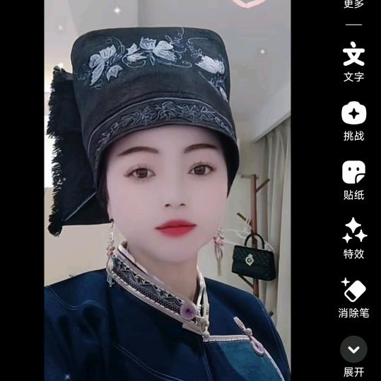 布依情