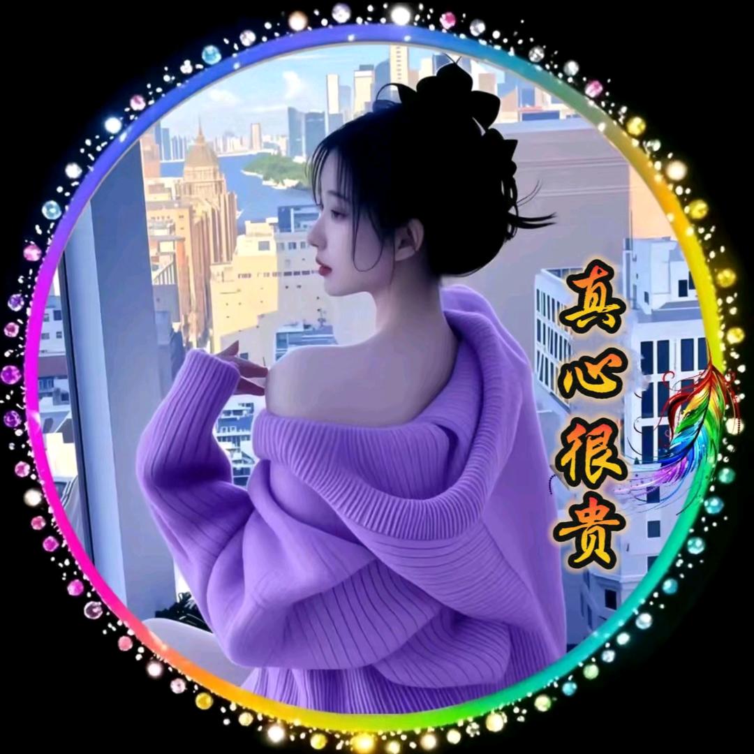 🥀᭄半醒半醉꧔ꦿᩚ半浮生💕