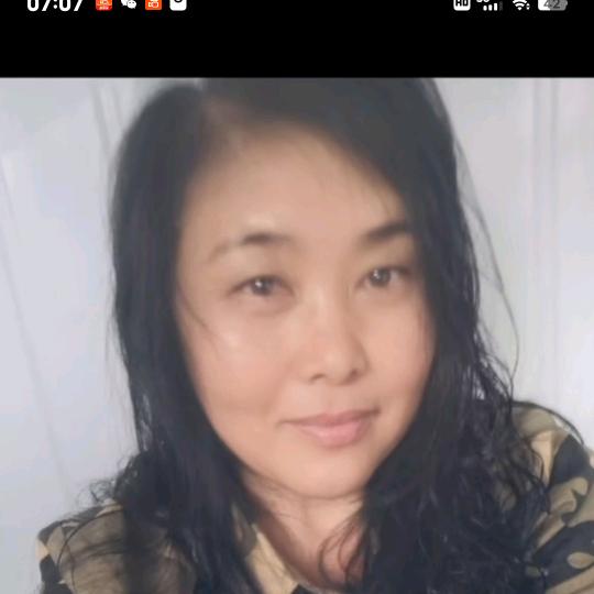 鑫炎