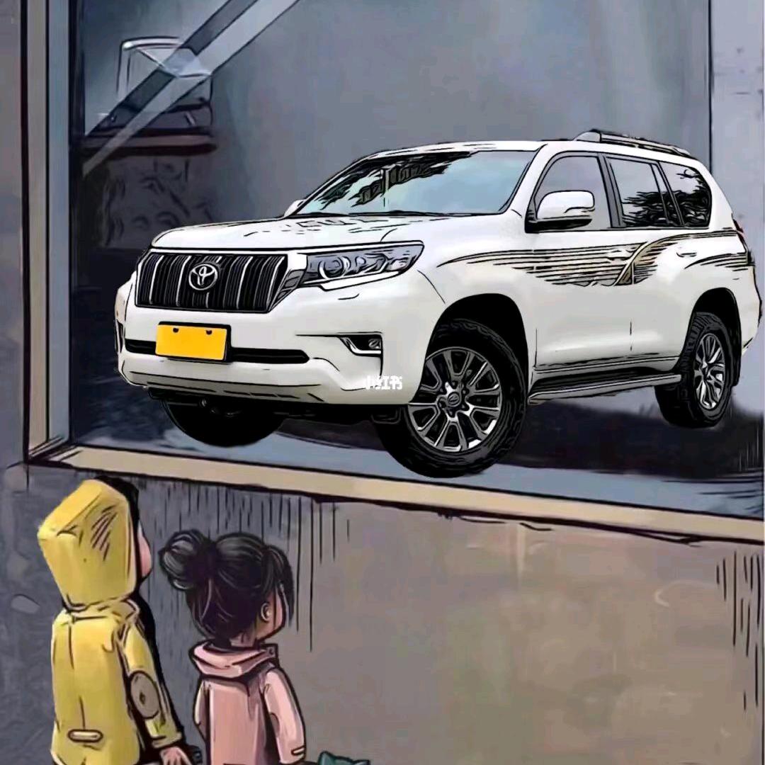 🐉-不再回头🐉