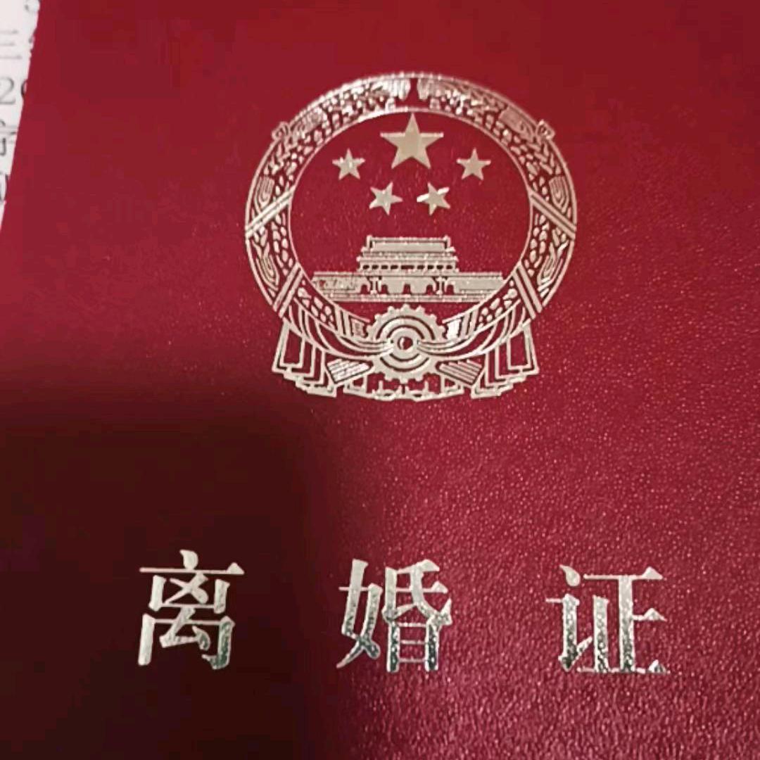 霸气龙哥