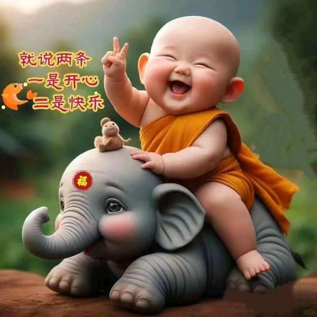 强子