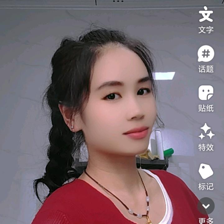 你是太阳温暖了我