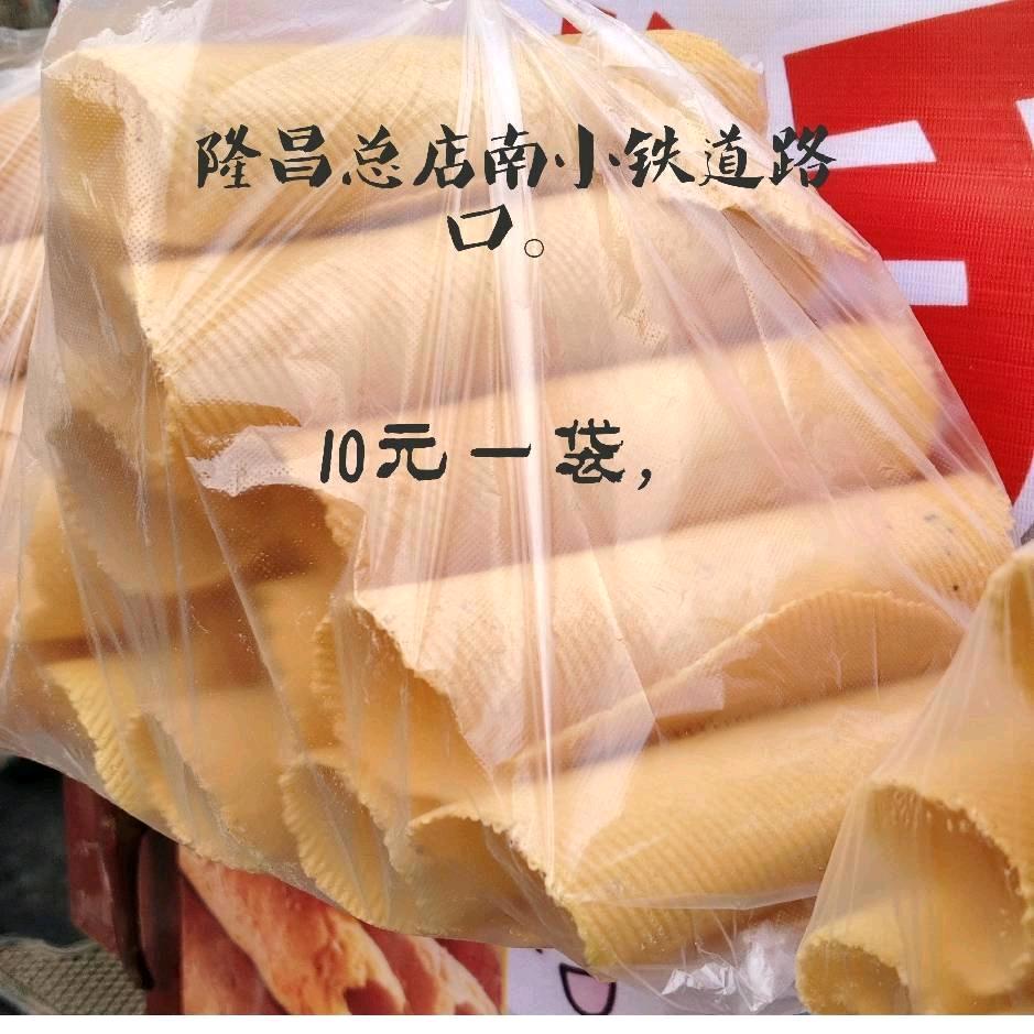 老张🌸手工鸡蛋卷儿【带学员】