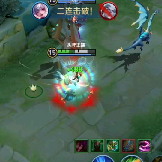 卢卡斯