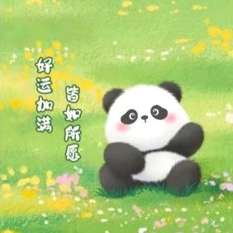 土豆💞🍃