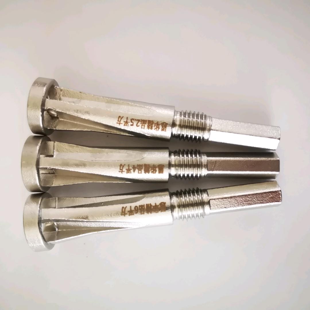 恩华并线器