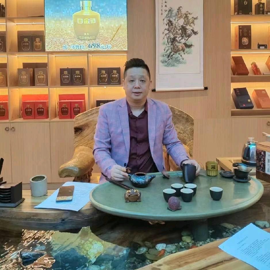 深圳酒多多