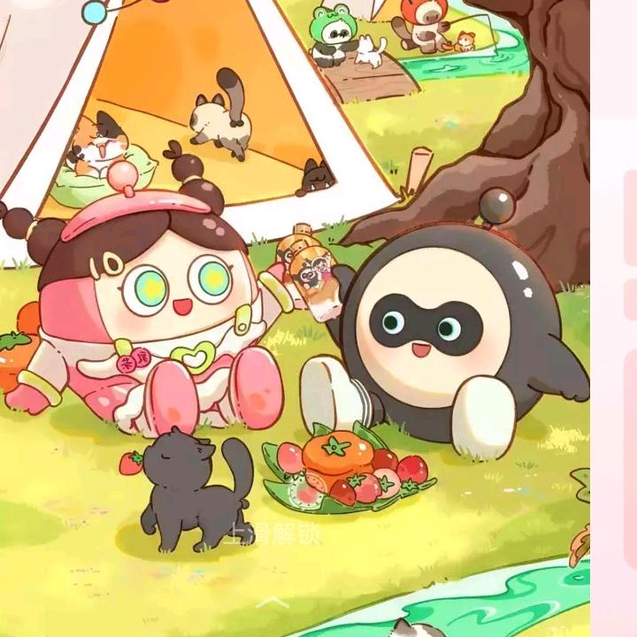 王淑元