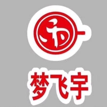 梦飞宇咖啡