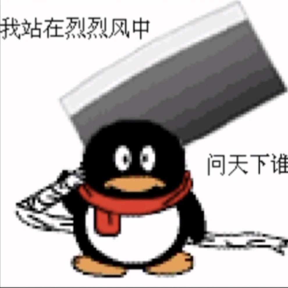 为你熬夜长了痘