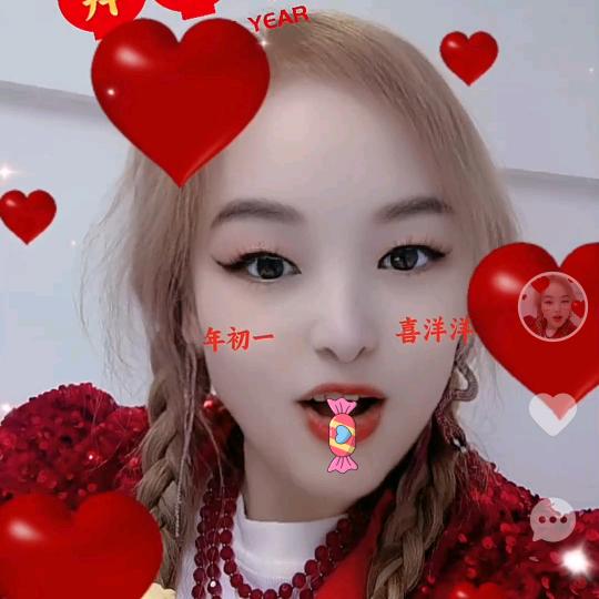 《🌹金宝🌹》