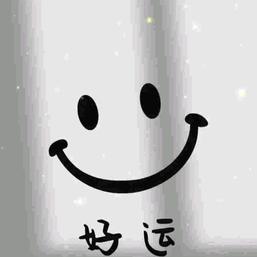 沉默～～～