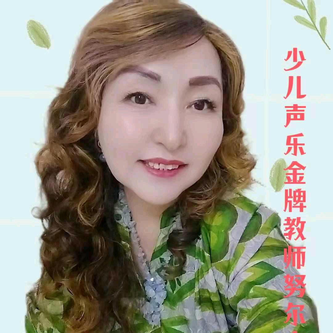 金山翅膀 …声乐培训