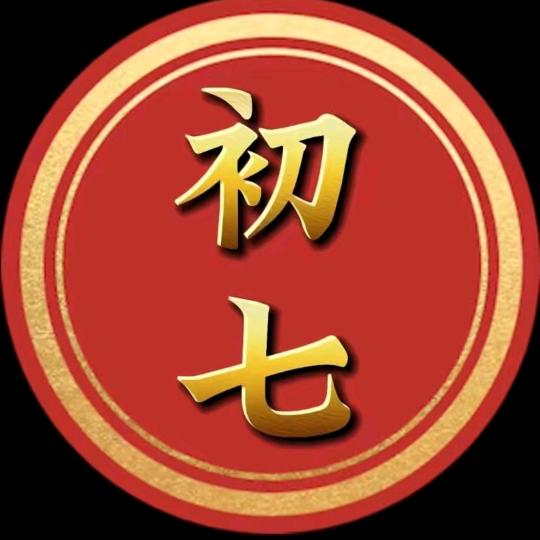 盼盼