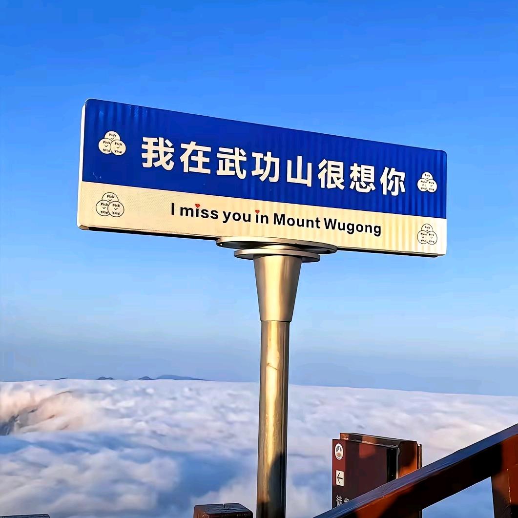 后期