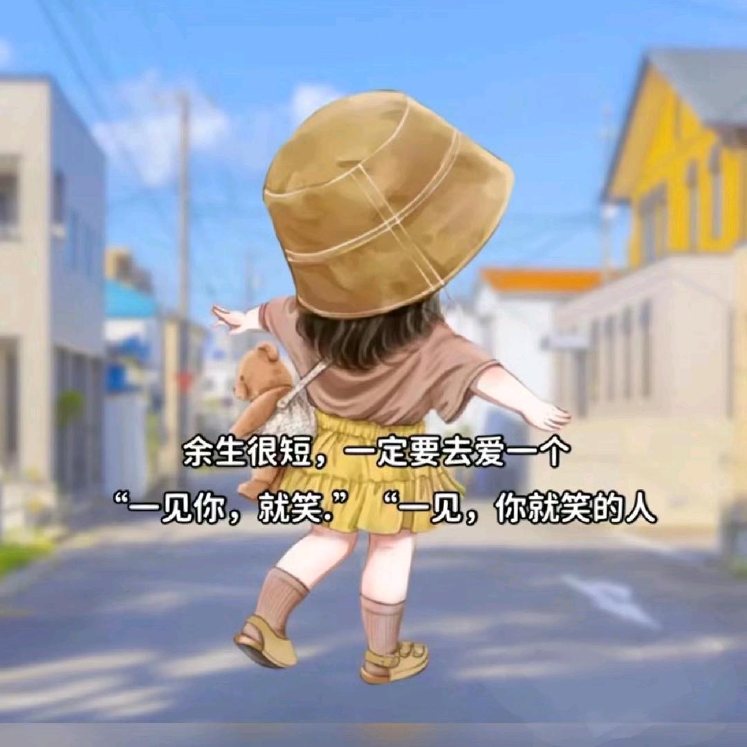 🦋ꦿ໊拥抱᭄🕊自己᭄ꦿᩚ٭