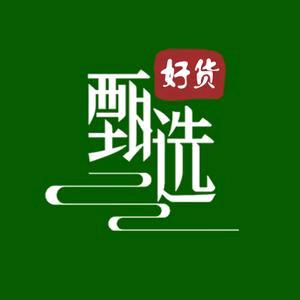 东方好货👍