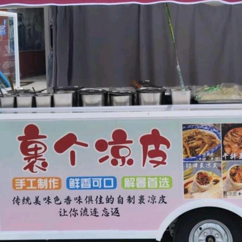 静航