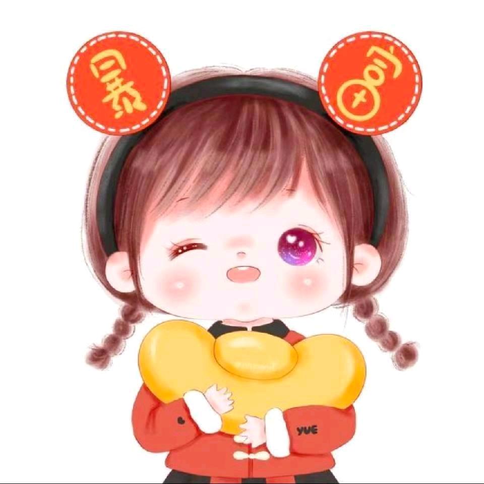 亿路繁花