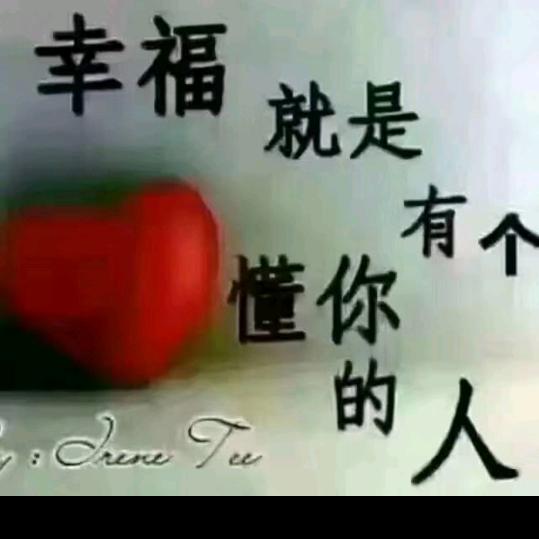 骑着毛驴踏人生