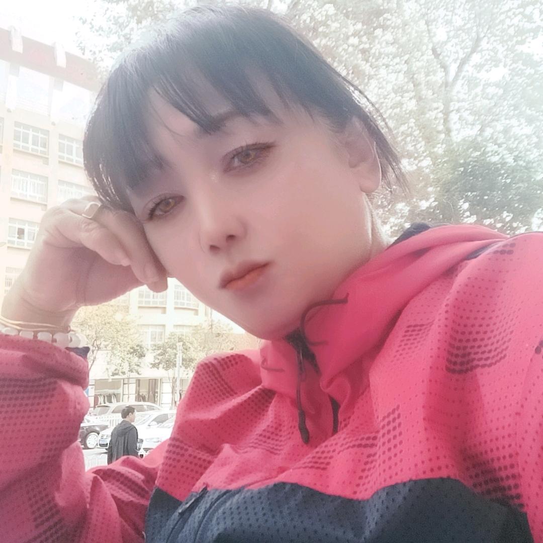 那个谁
